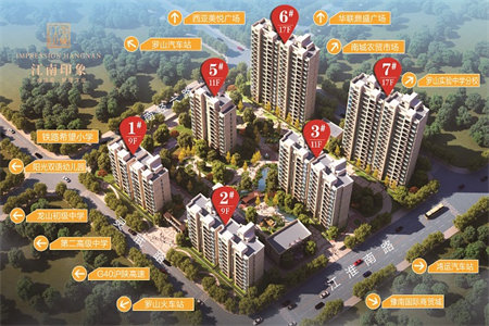 人民家园2室2厅1卫86/18平二楼50万