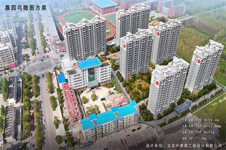 城北新新家园3室2厅1卫35.5万105m2中档装修出售