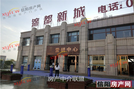 华龙西苑3室2厅1卫63.8万91.2m2毛坯房出售