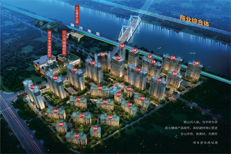 茗阳天下二期全新毛坯步梯2楼108平仅售68万证齐可按揭